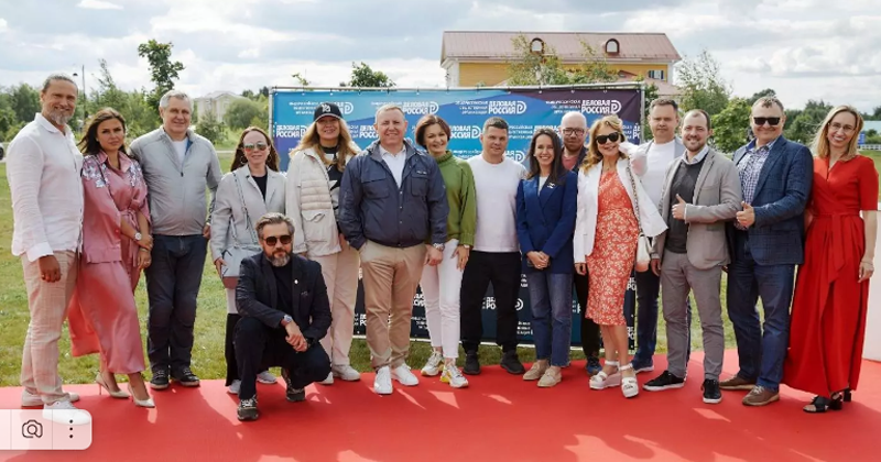 Открытие клуба «Деловой России» «Бизнес-пилот»