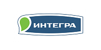 Интегра
