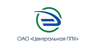 Центральная ППК