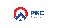 РКС Тольятти